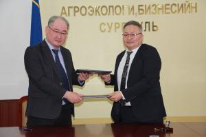 ХАМТЫН ГЭРЭЭНД ГАРЫН ҮСЭГ ЗУРАВ