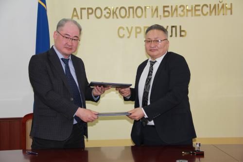 ХАМТЫН ГЭРЭЭНД ГАРЫН ҮСЭГ ЗУРАВ