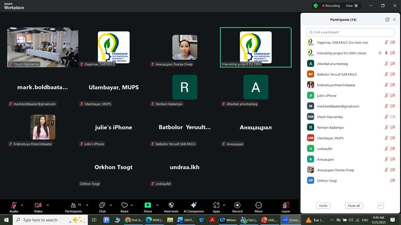 Европын холбооны  ERASMUS+ хөтөлбөрийн хамтарсан санхүүжилтээр хэрэгжиж буй “DIGITAL MOVE” төслийн түнш их сургуулиуд "DIGITAL WEEK – 2025" арга хэмжээг амжилттай зохион байгууллаа.