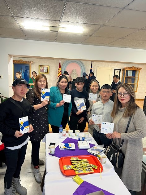 УРГАЦЫН ДАЛАЙ КЛУБ