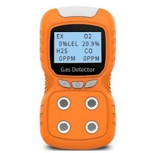 Voice type gas detecter